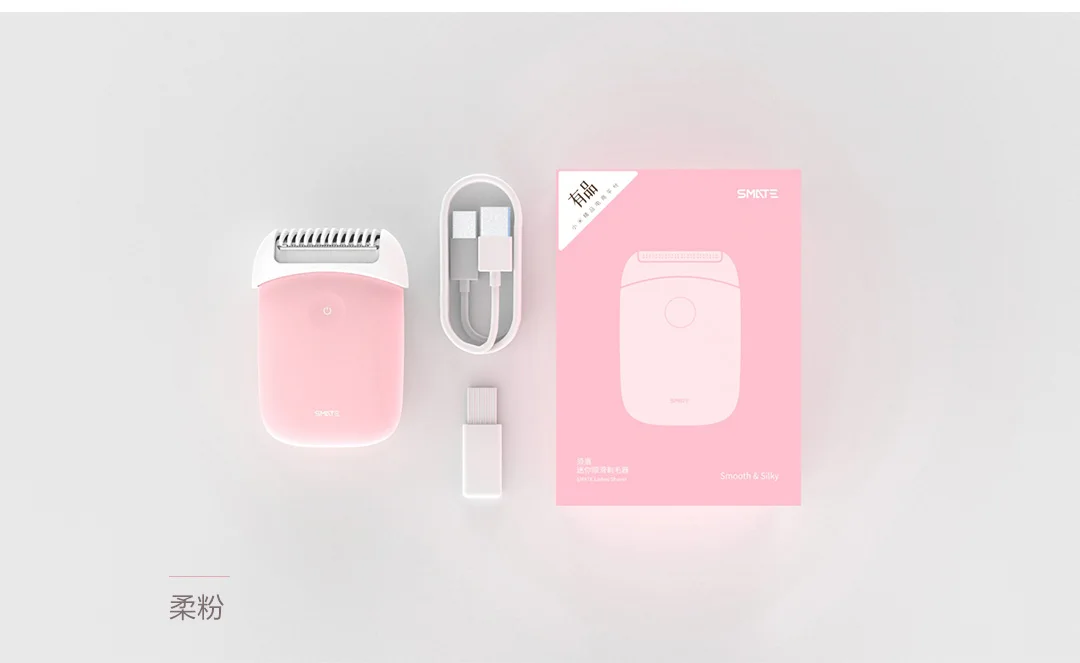 Xiaomi Xumei мини гладкая бритва Компактная и удобная бритва полное применение гладкое бритье IPX7 водонепроницаемый - Цвет: Розовый