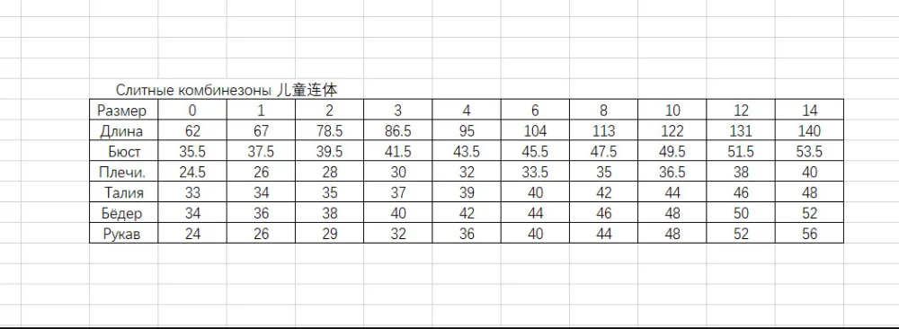 微信截图_20191103200708