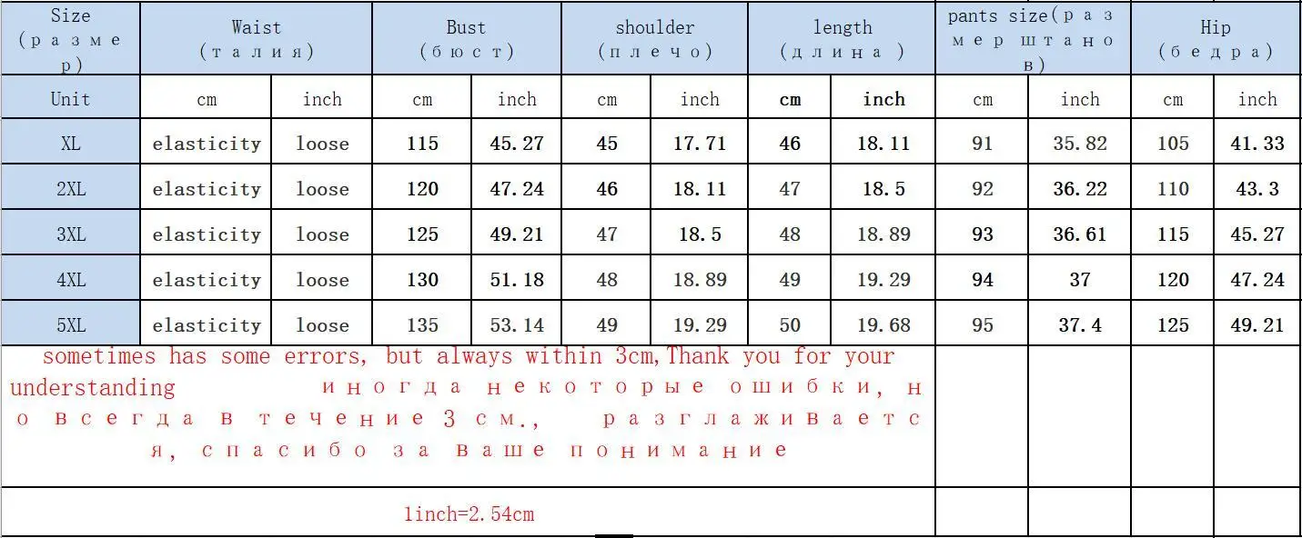 YICIYA черный плюс размер большой 4xl 5xl Женский комплект из 2 предметов спортивные костюмы Костюмы комплект из толстовки топ и брюки костюмы одежда