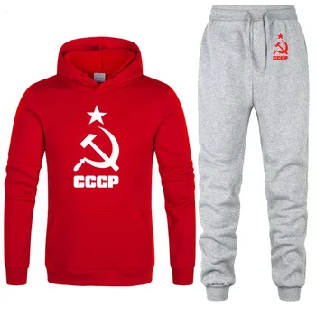 

Winter Autumn warm Tracksuit Men Hoodie sweatshirt jacket+sweatpants suit Unique CCCP Russian USSR Soviet Union Print sportwear