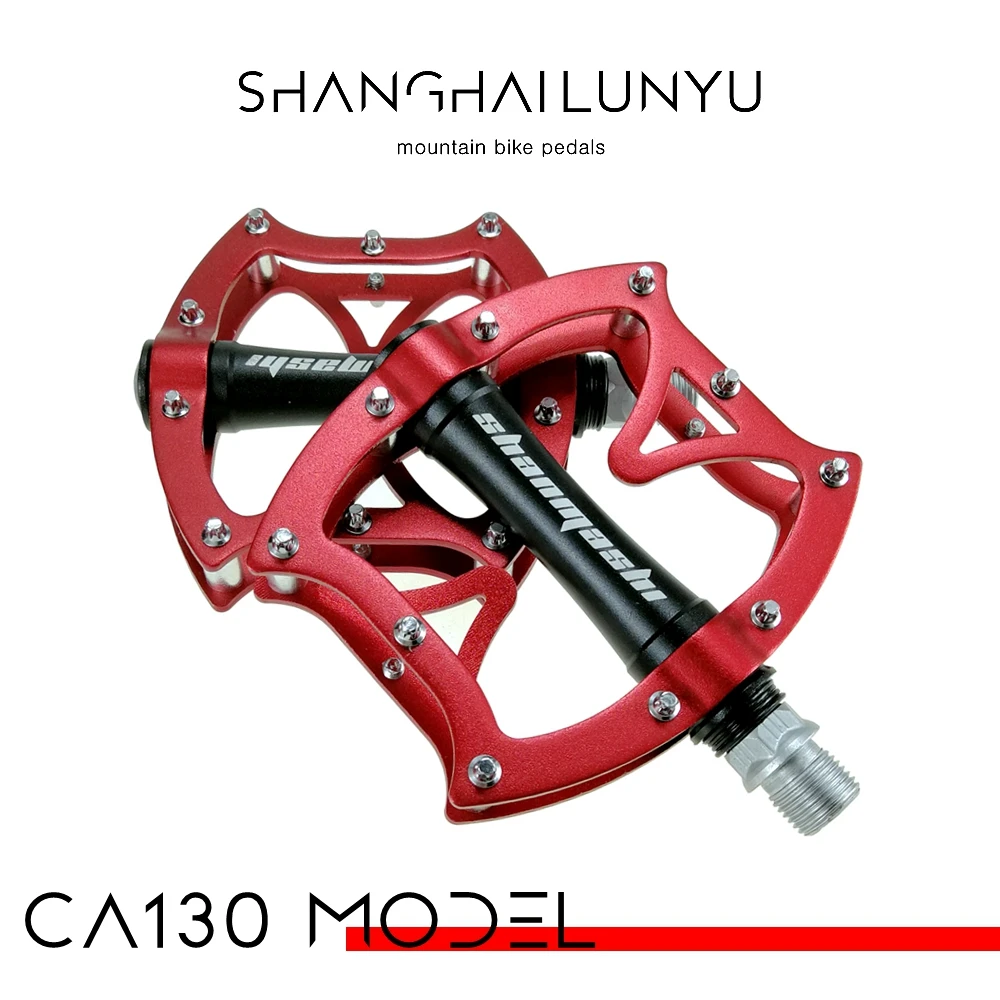 Педали велосипедные ультралегкие профессиональные подшипники с герметичными