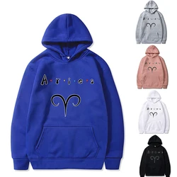 Sudadera con capucha para hombre, suéter informal de moda para estudiantes, jerséis de manga larga con estampado Harajuku, primavera y otoño
