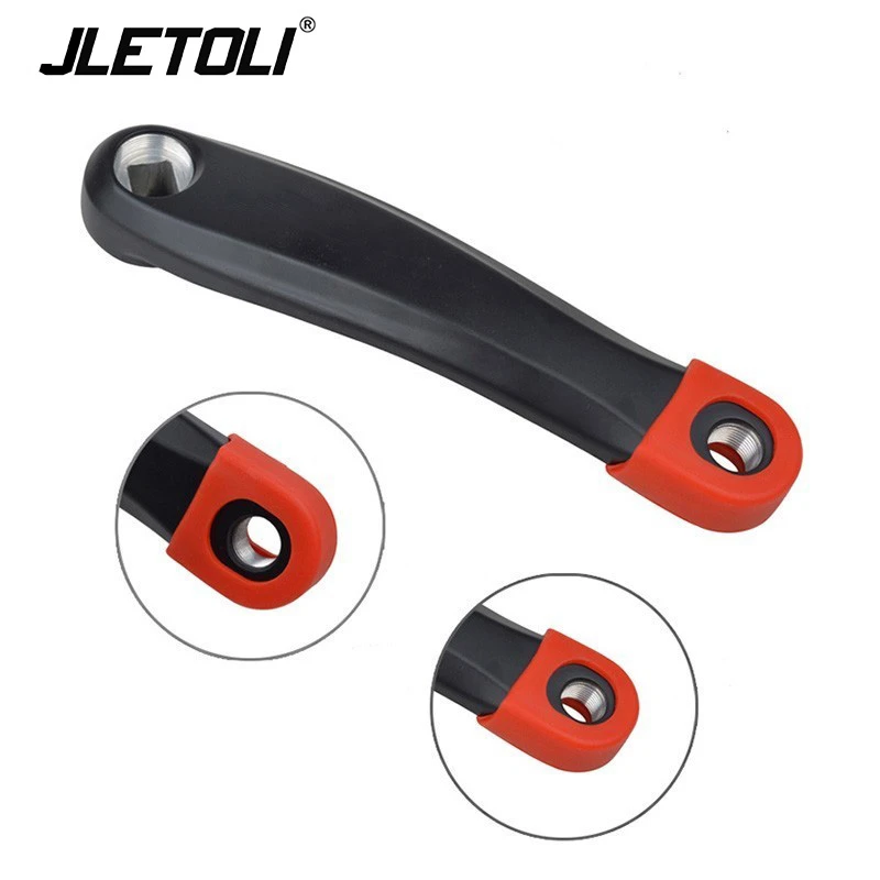 crankset protector