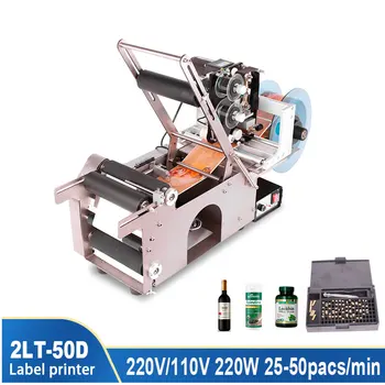 

Semi-automatic Self-adhesive Round Bottle Labeling Machine Coding Machine Production Date Labeling Machine Fully Automatic Small