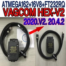 VAGCOM 20,4 VAG COM 20.4.1 новейший VAG HEX V2 интерфейс для VW AUDI Skoda Seat VAG 20,4 английский польский немецкий французский Atmega162