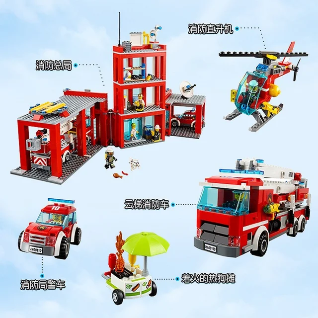 958pcs City Series 60110 The Fire Station Model Building Block Brick Toy For Children Birthday Gift