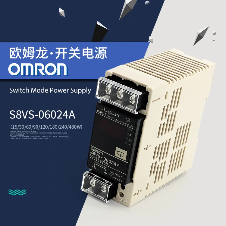 OMRON S8VS-06024A подлинный импульсный источник питания 60 Вт Режим переключение, питание питания