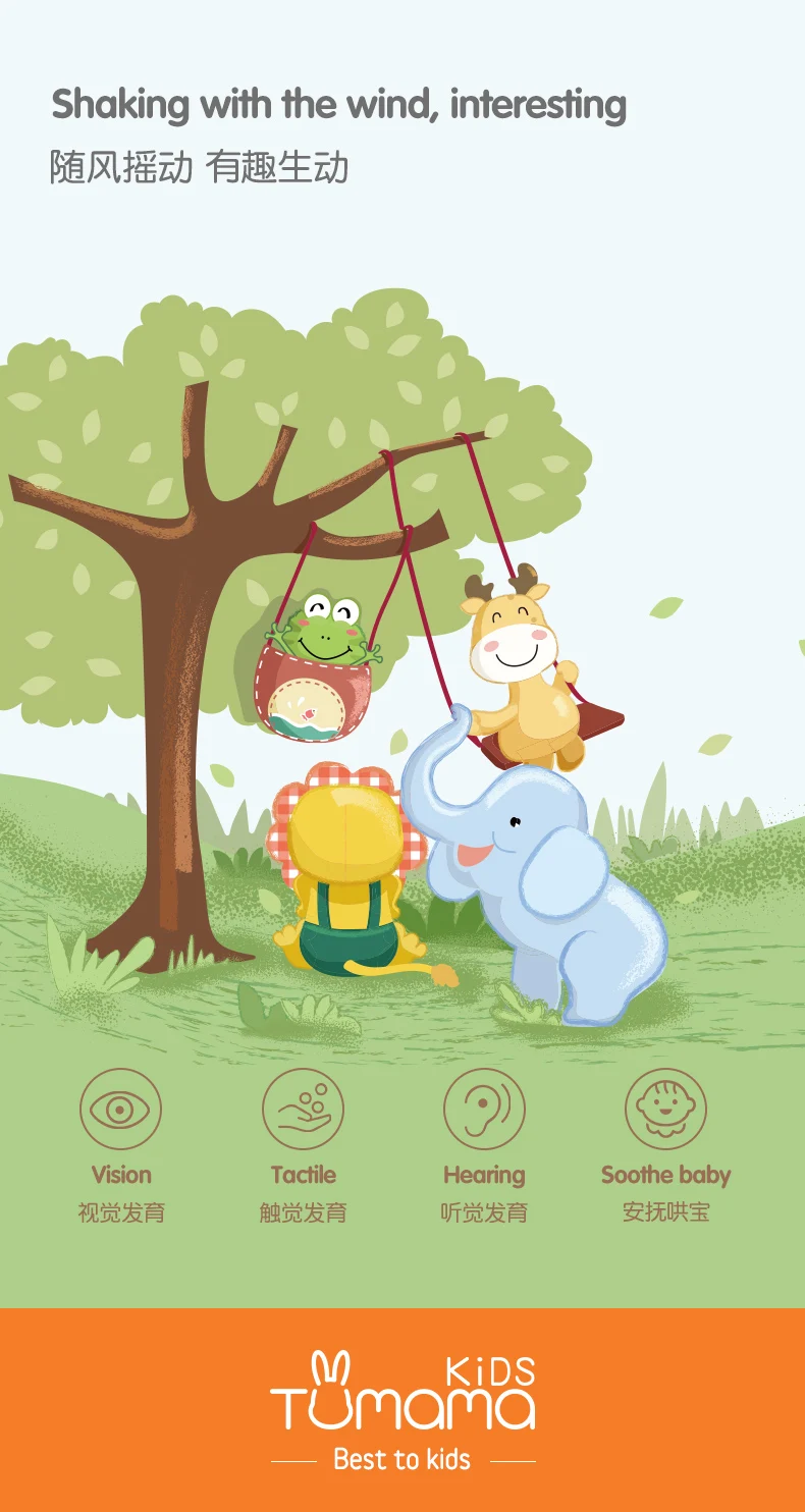 Детская ручка, плюшевая игрушка для детей 0-3 лет, ветряной колокольчик, подвеска, детская головоломка, ручное кольцо, Новинка