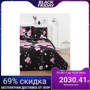 

Bed linen 1.5 SP Etalonica "Angela" 150x215cm, 150x215cm, 70x70cm -2 pcs,