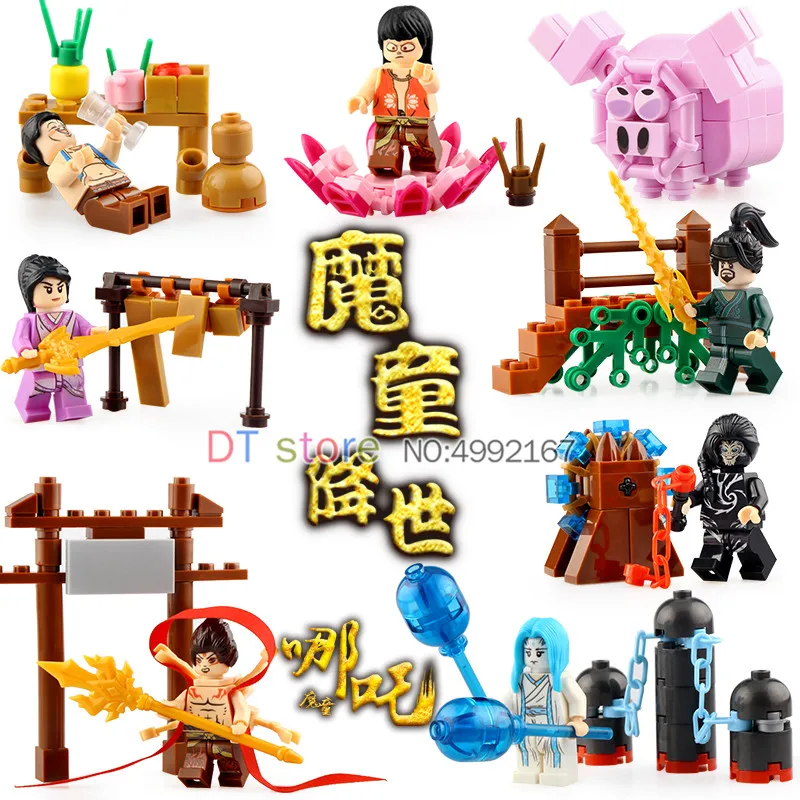 

Chinese Romantic Myth Story Series Classic Characters Na Zha Ao Bing Assemble Action Figures Building Blocks Bricks Toys 82195
