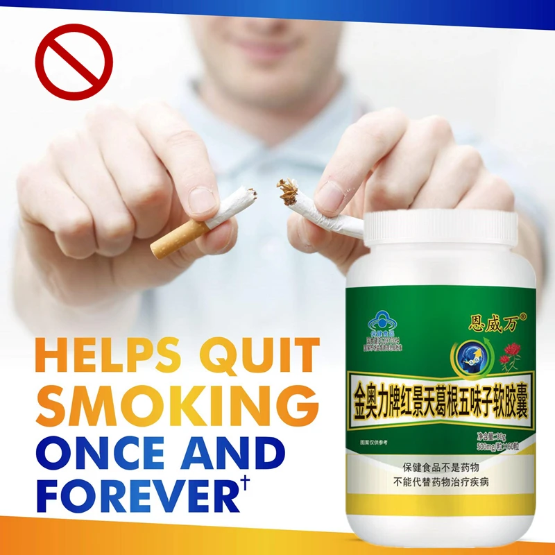 Relifo Lungs cleaner suppliment for helps in remove addiction Price in  India - Buy Relifo Lungs cleaner suppliment for helps in remove addiction  online at