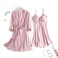 Женский сексуальный кружевной Шелковый халат и платье, набор пижам, комплект одежды для сна, банный халат, 2 предмета, халат, свадебная Пижама для подружки невесты