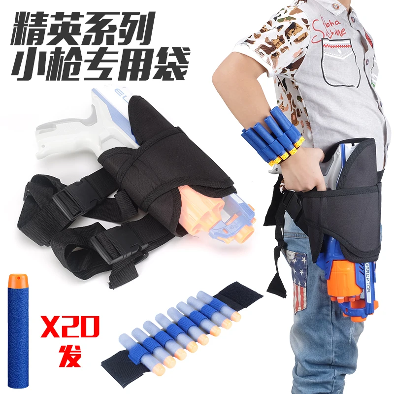 Совместимые мягкие пулевые пушки сокровище детская игрушка Nerf мягкие пулевые Детские патроны модифицированные провинции Гуандун Электрический Sta