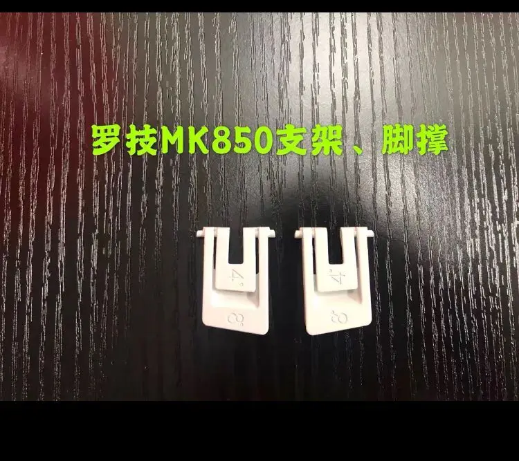 Pés do Teclado para Logitech G213 Mk850 K350 Ergo K860 G613 K375s Mk235 K270 K260 K275 K360 Mk360 - Imagem 2