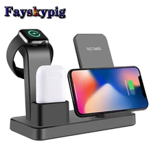 3 в 1 Qi Беспроводное зарядное устройство 10 Вт Быстрая зарядка для Apple Watch док-станция для зарядки для IPhone 8 XR XS Max AirPods samsung
