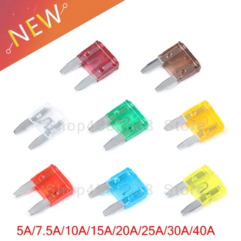 

20pcs Mixed Mini Blade Fuse Zinc Alloy and Plastic Material 5A 7.5A 10A 15A 20A 25A 30A 40A AMP Set For Auto Car Truck