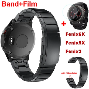 

Smart Bracelet Band for Garmin Fenix 5X/Fenix 3/Fenix 3HR Band + Film for Garmin Fenix 6X Watch Quick Release 26mm Wristband