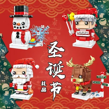 

Santa Claus Holiday Gifts Sleigh Elk Snowman brickheadz Pupils Assembled Building Blocks Primary School Couple Christmas Toys