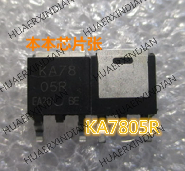 Новый KA7805R KA7805 TO252 высокое качество в наличии | Электронные компоненты и