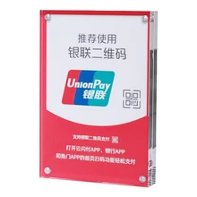Популярный самолет магнит 80x120 мм акриловый ценник стенд для чего-либо цифровой электронный продукт как Цена билетов дисплей
