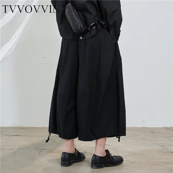 

loose High Elastic Waist Black Drawstring Long Wide Leg Trousers Loose Fit Pants Women Fashion Spring Autumn 2020 XG9K