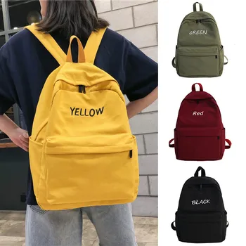 

Unisex backpack large capacity nylon waterproof 4 color letter printing personality school bags for teenage girls рюкзак мужской