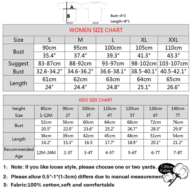 mother kid tshirt SIZE