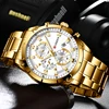 Men Watches Top Brand Luxury Curren Gold Quartz Watch Men 2022 Waterproof Chronograph Golden Male Wristwatch Relogio Masculino ► Photo 3/6
