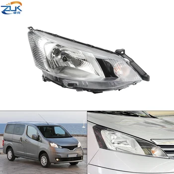 

ZUK Halogen Front Headlight Headlamp For Nissan NV200 2008-2018 Car Head Light Head Lamp Sub-Assy Electric Adjustable