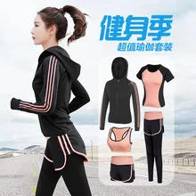 5 шт./компл. женский спортивный костюм спортивная одежда большого размера быстросохнущая профессиональная одежда для бега йоги комплекты для занятий спортом на открытом воздухе