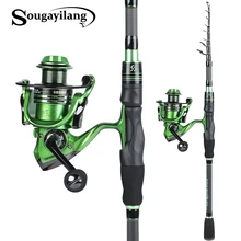 Sougayilang спиннинговая удочка и спиннинговая катушка из углеродного волокна спиннинговая Удочка с 13+ 1BB спиннинговая катушка