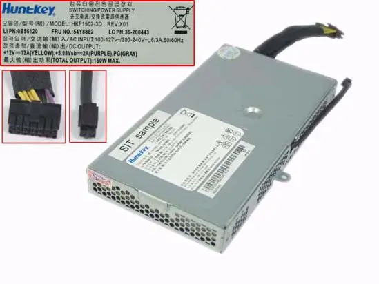 Huntkey HKF1502 3D блок питания для сервера 150 Вт 0B56120 54Y8882 36200443|Блоки компьютеров| |