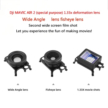 

Wide-angle lens / Fisheye lens / 1.33X Anamorphic Lens Wide Angle Len for DJI Mavic AIR 2 Drone Accessories