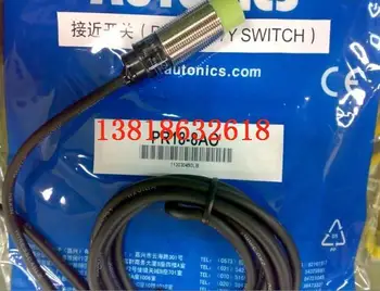 

Brand new original Autonics proximity switch PRD18-7DN2 PRD18-7DP2