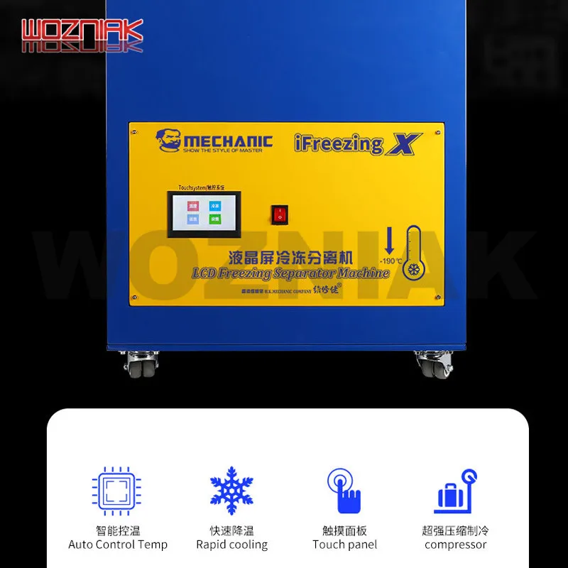 Механик-190 °C lcd сенсорный экран Сепаратор с функцией заморозки машина изогнутая панель замораживания сепаратор для полного ремонта всех телефонов