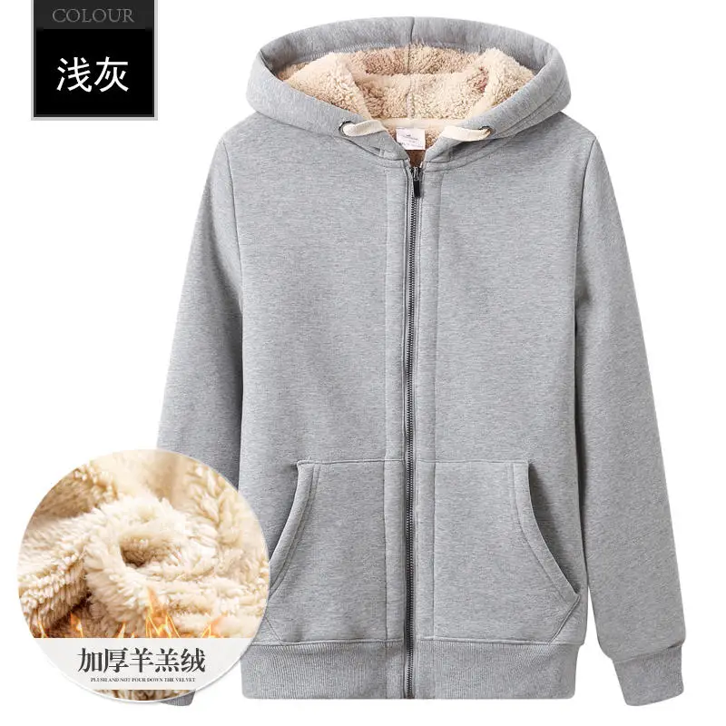 Harajuku Plus Velvet Lamb Sweatshirt Women Oversized Warm Hoodies Coat Long Sleeve Sweatshirt Loose Hoodies Women Clothes Q2087 - Цвет: Light grey hoodies