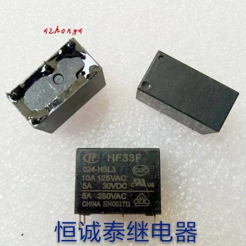 

relay HF33F/024-HSL3 JZC-33F/024-HSL3 4 feet normally open 5A high sensitivity