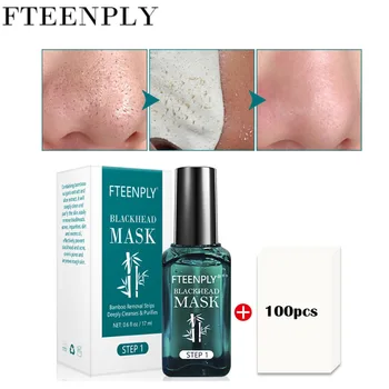 

17ML BLACKHEAD MASK with 100PCS paper