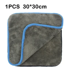 Premium 1200GSM Microfiber Car Wash & Detailing Towel (1PCS 30X30)