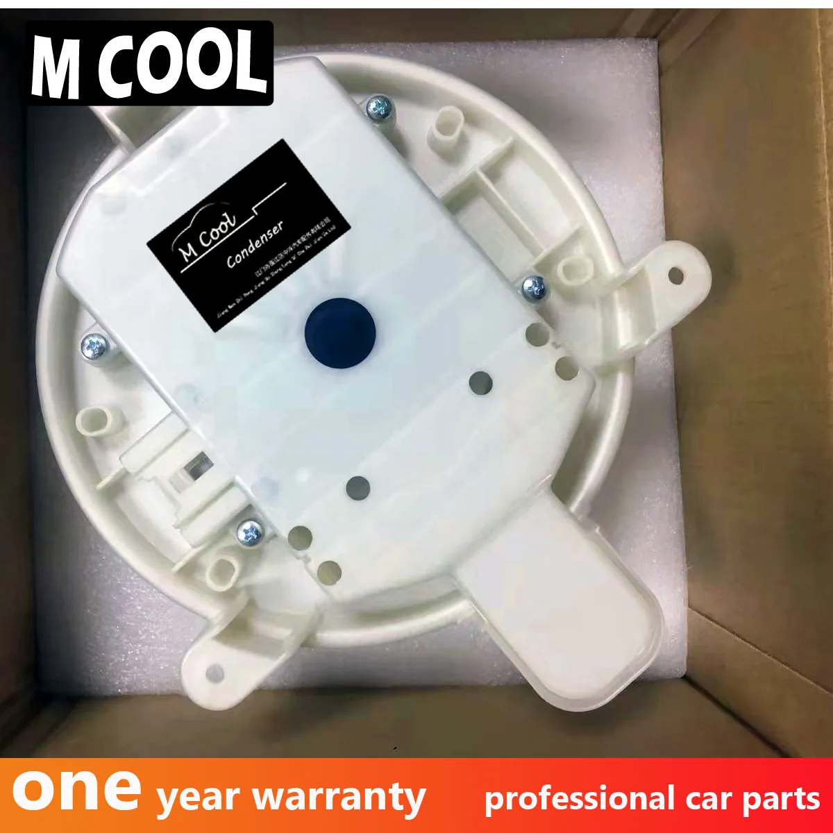 様 67 AF35 ライブディオZX 純正カーボン柄エンブレム3個セット 87130-GBL