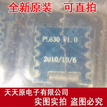 

Free shipping 10PCS/LOT PL630V1.0