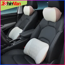 ShinMan Шея подушка для автомобиля Автомобильное Сиденье Поддержка подушки, поясничная задняя подушка, шеи suppor пены памяти Автомобильное сиденье Подушка кожа