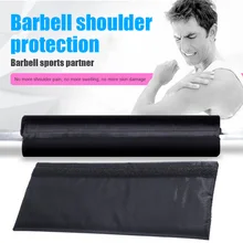 Штанга Наплечная подушка для шеи утолщенная защита для тяжелой атлетики чехол для штанги XR-Hot