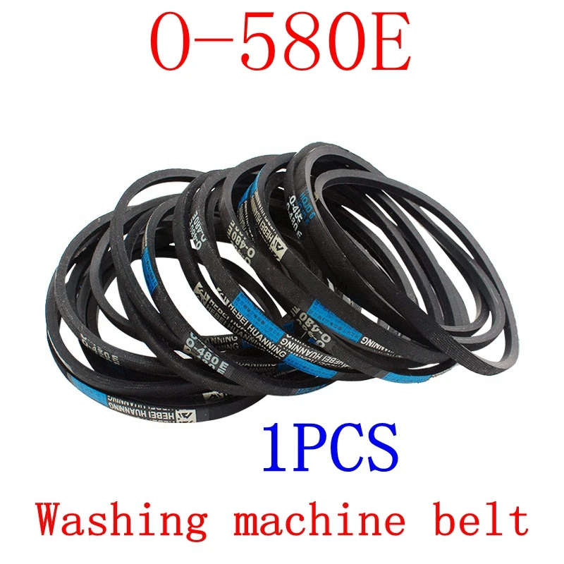 washing machine belt Conveyor accessories parts O-580E Suitable for machines of various brands | Бытовая техника