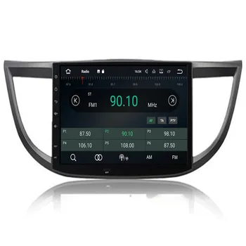 

Android Car Radio for Honda CRV CR-V 2012-2015 10.2 inch eight Core wifi Bluetooth video audio Multimedia 2 din car dvd player