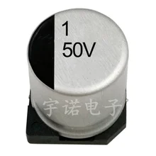 

10PCS 50V1UF Electrolytic Capacitor 4*5.5mm SMD Aluminum Electrolytic Capacitor 1uf 50v Size：4x5.4（MM）