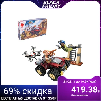 

Peacemakers "Attack" constructor, 2 minifigures and 128 parts