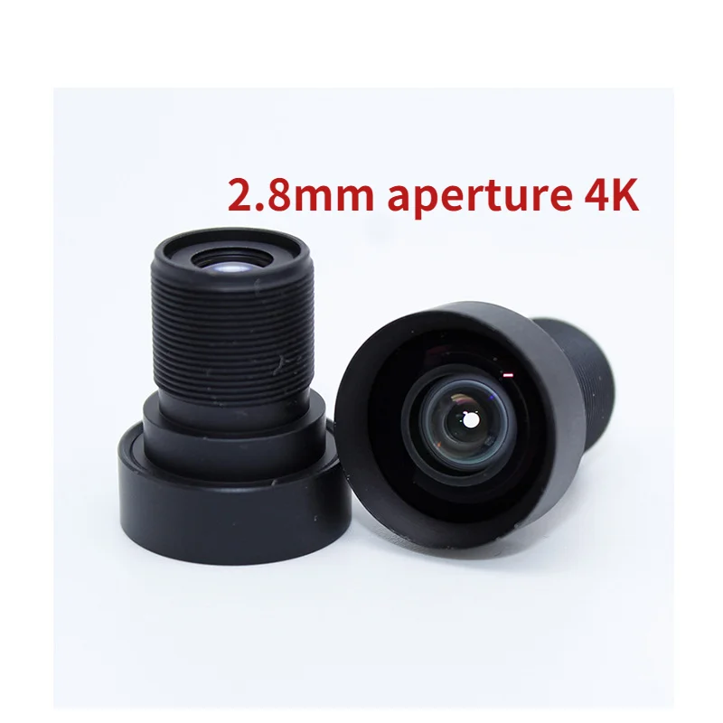 Рисунок 2 - Камера видеонаблюдения 4