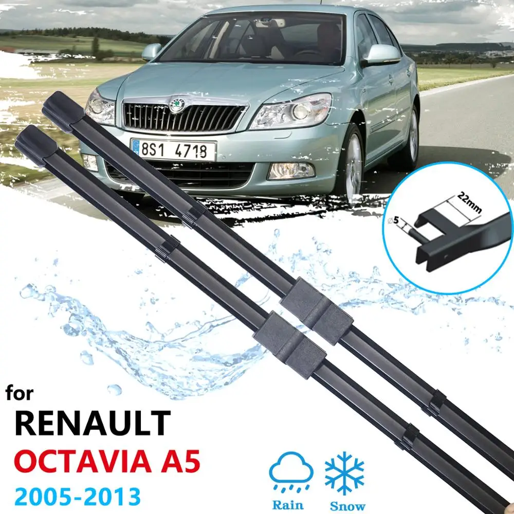 Щетка стеклоочистителя для Skoda Octavia 2 A5 MK2 1Z 2005 ~ 2013 стеклоочистители автомобильные
