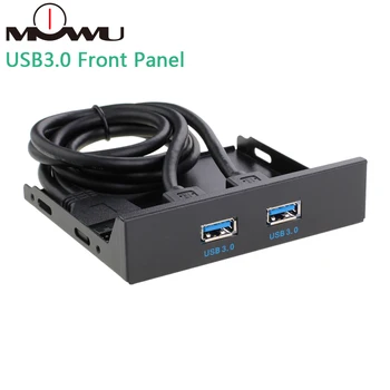

MOWU 3.5 Inch 2 port USB 3.0 Hub Custom Computer Case Expansion Front Panel